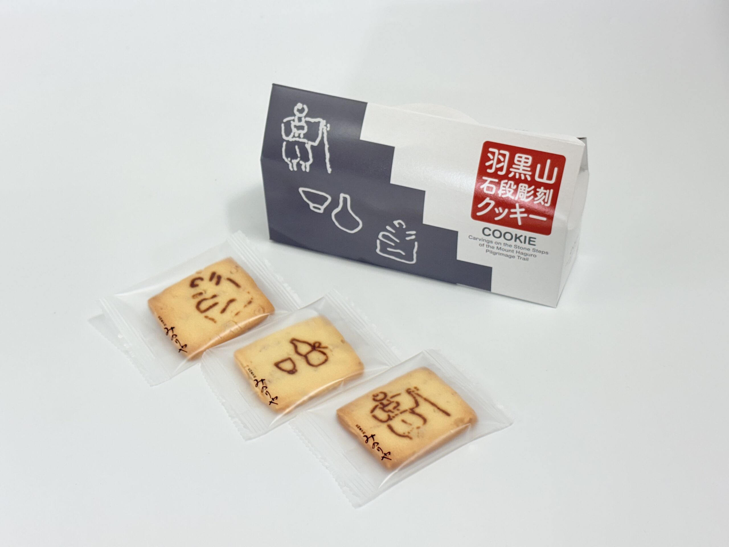 羽黒山石段彫刻クッキー9枚入